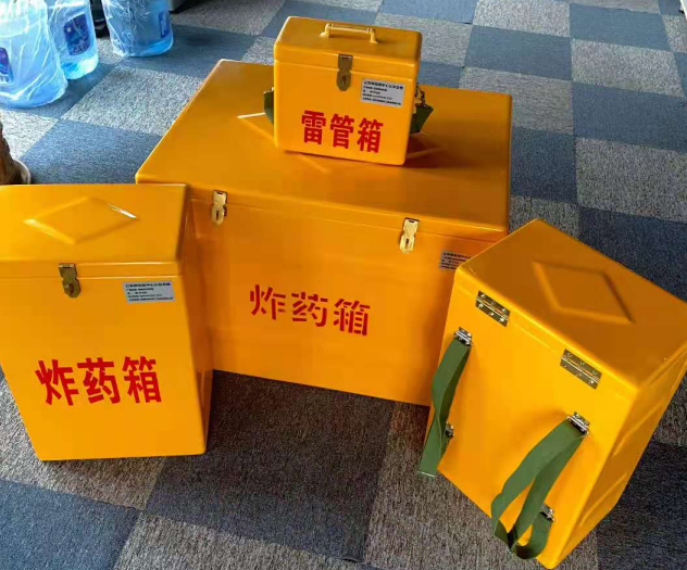 津南炸药雷管箱的型号那么多，应该如何选择？