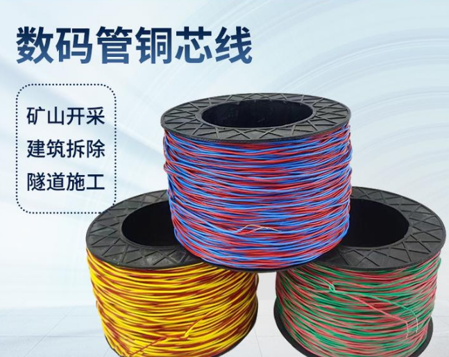 津南如何正确使用放炮线爆破母线