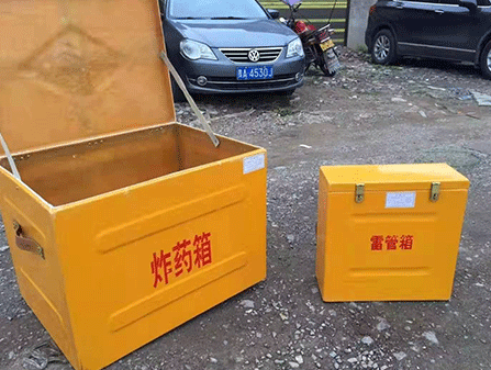 津南为什么这对“搭档”必须永远分开？