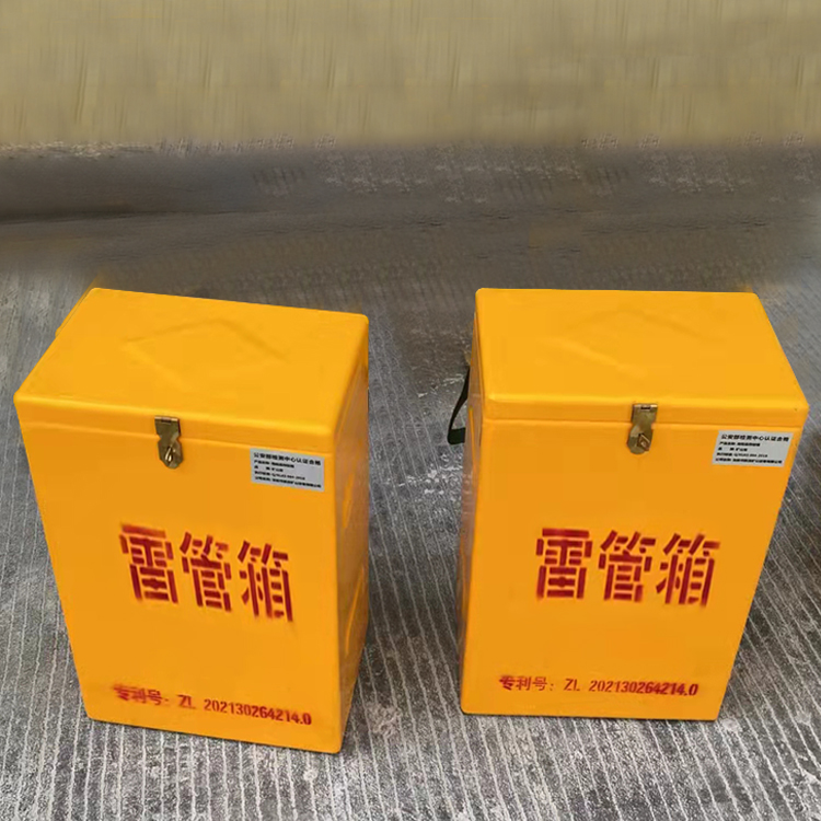 津南玻璃钢防爆箱（爆破箱）,爆破作业现场安全防护的革新之选